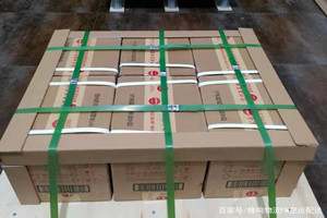 兴凯湖空运地址酒水【机场货运当天